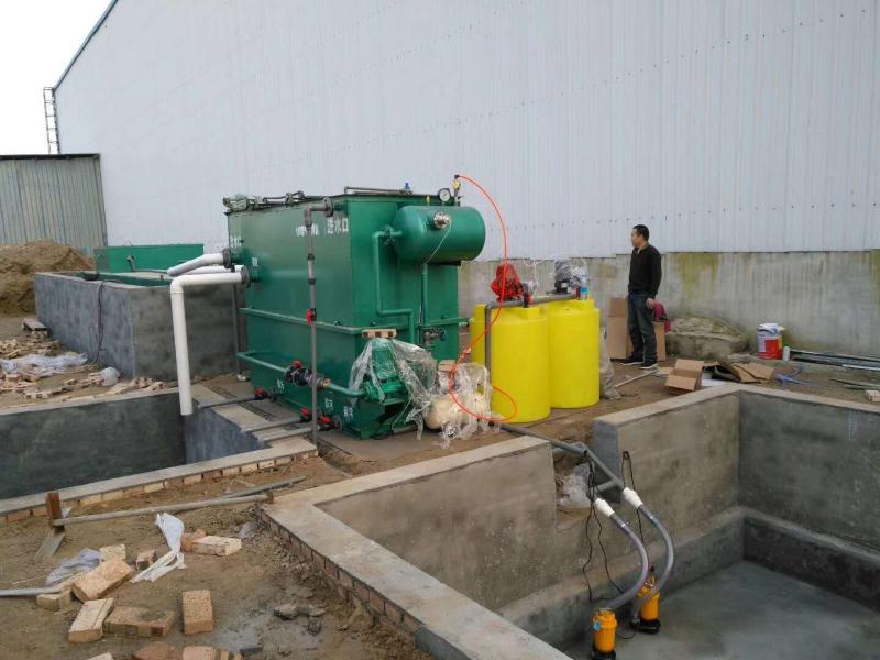 洗碗厂污水处理设备生产厂家