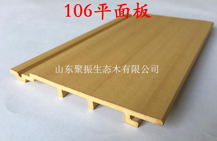 木塑180单层外墙板生产较快