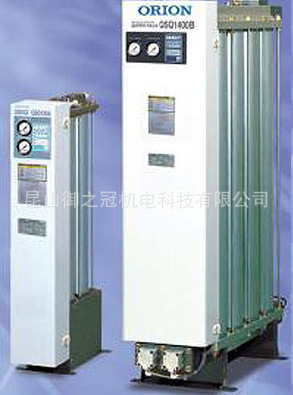 日本原装进口好利旺干燥机|吸干机|ORION吸附式空气干燥机QSQ系列