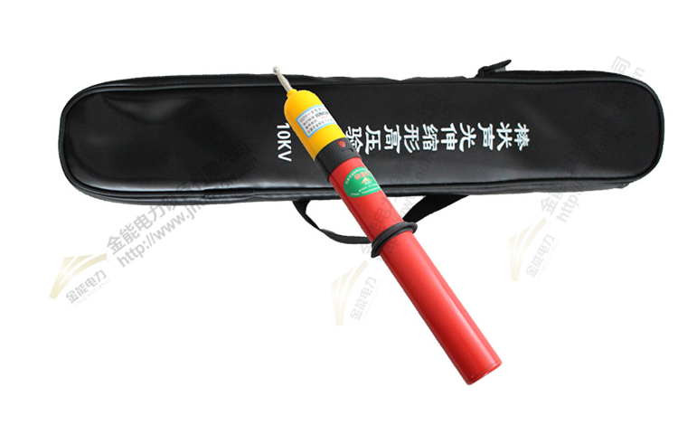 杭州验电笔厂家直供原装现货验电器价格优惠省心放心