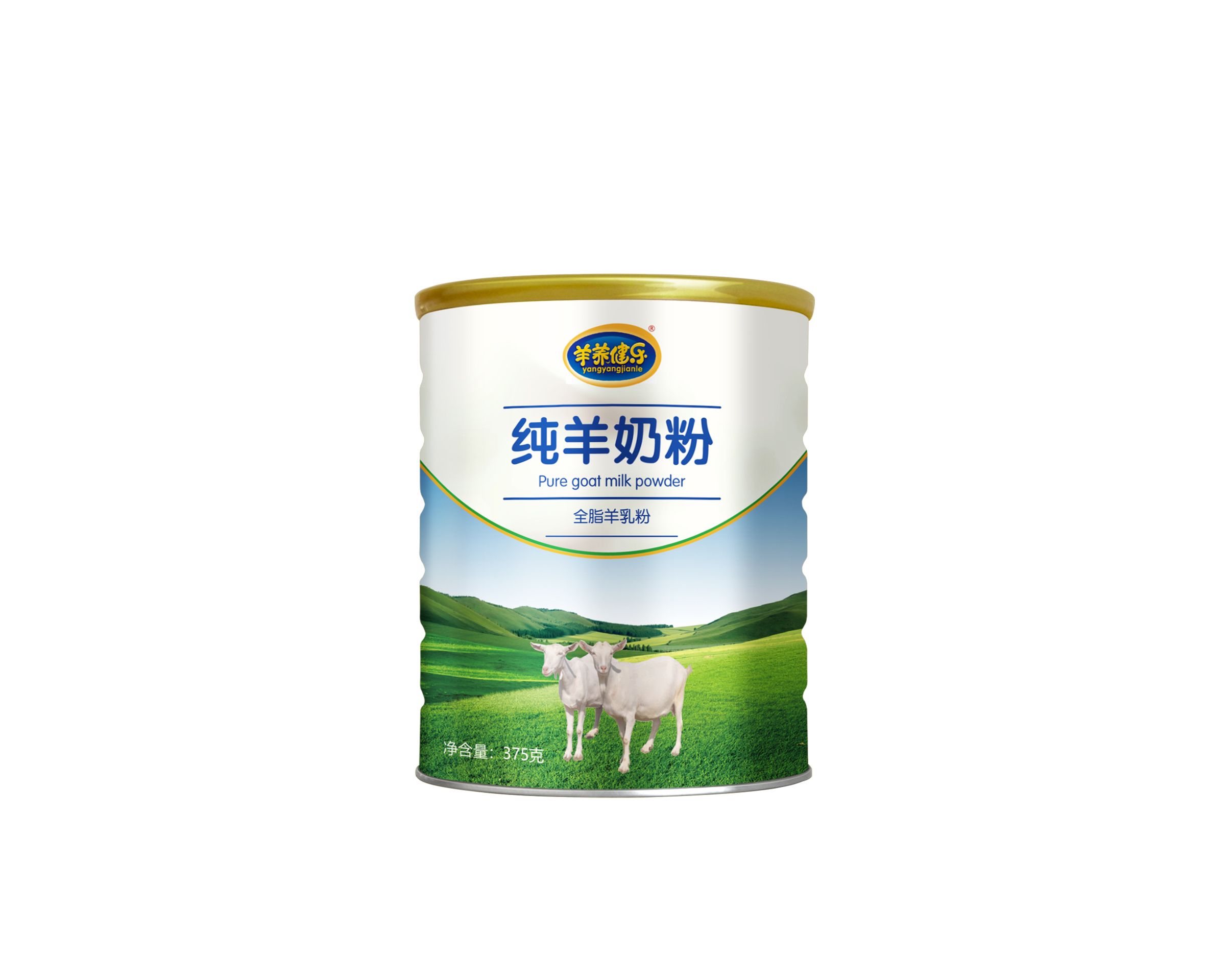 羊奶粉**全脂羊奶粉 盒装300g 陕西奶源女士儿童中老年人
