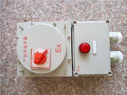 上海铝合金防爆断路器 欢迎来电咨询