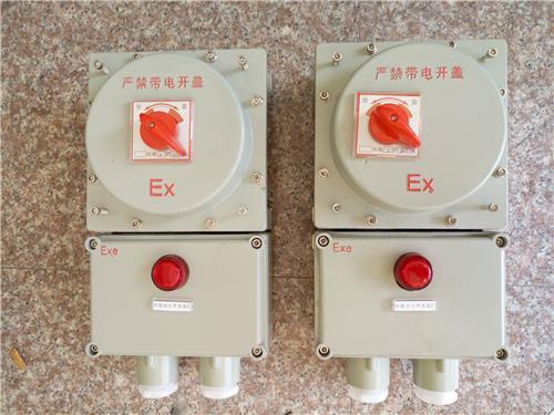 上海铸铝壳体防爆断路器 欢迎咨询