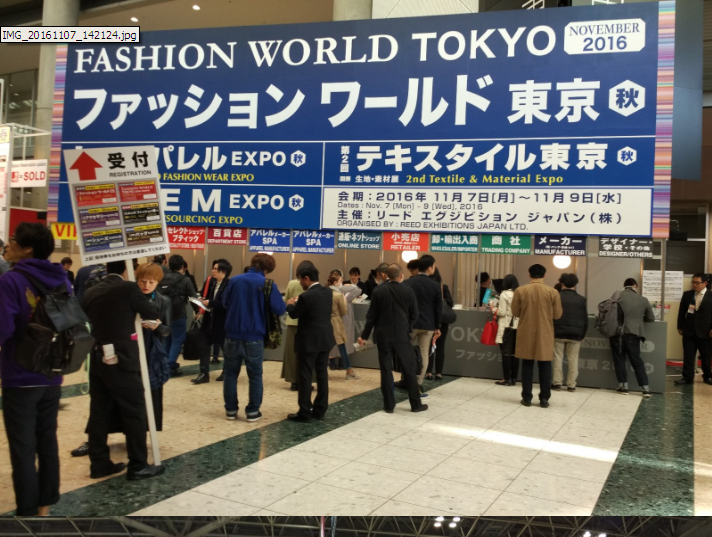 日本服装SHOW——2021日本东京国际服装展会