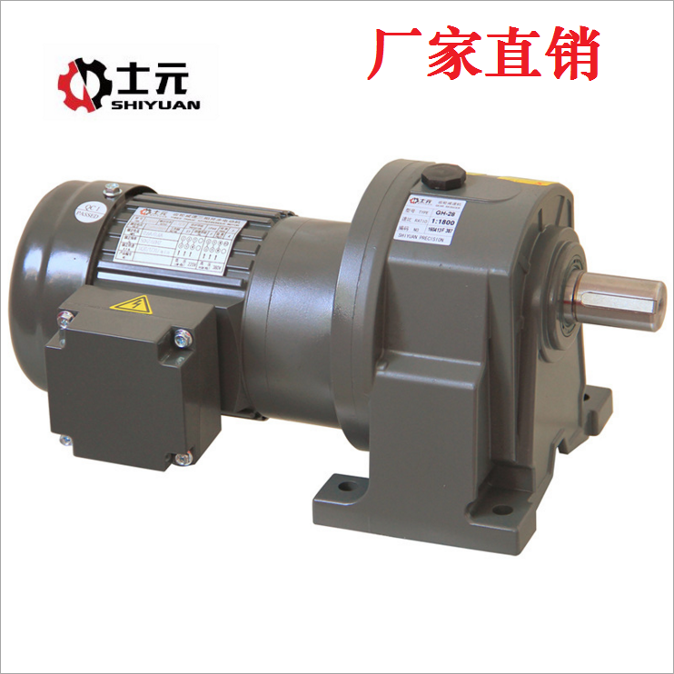 CPG CH-1 0.1KW 1:30 1/8HP 50HZ 带刹车 转速:1410r/min