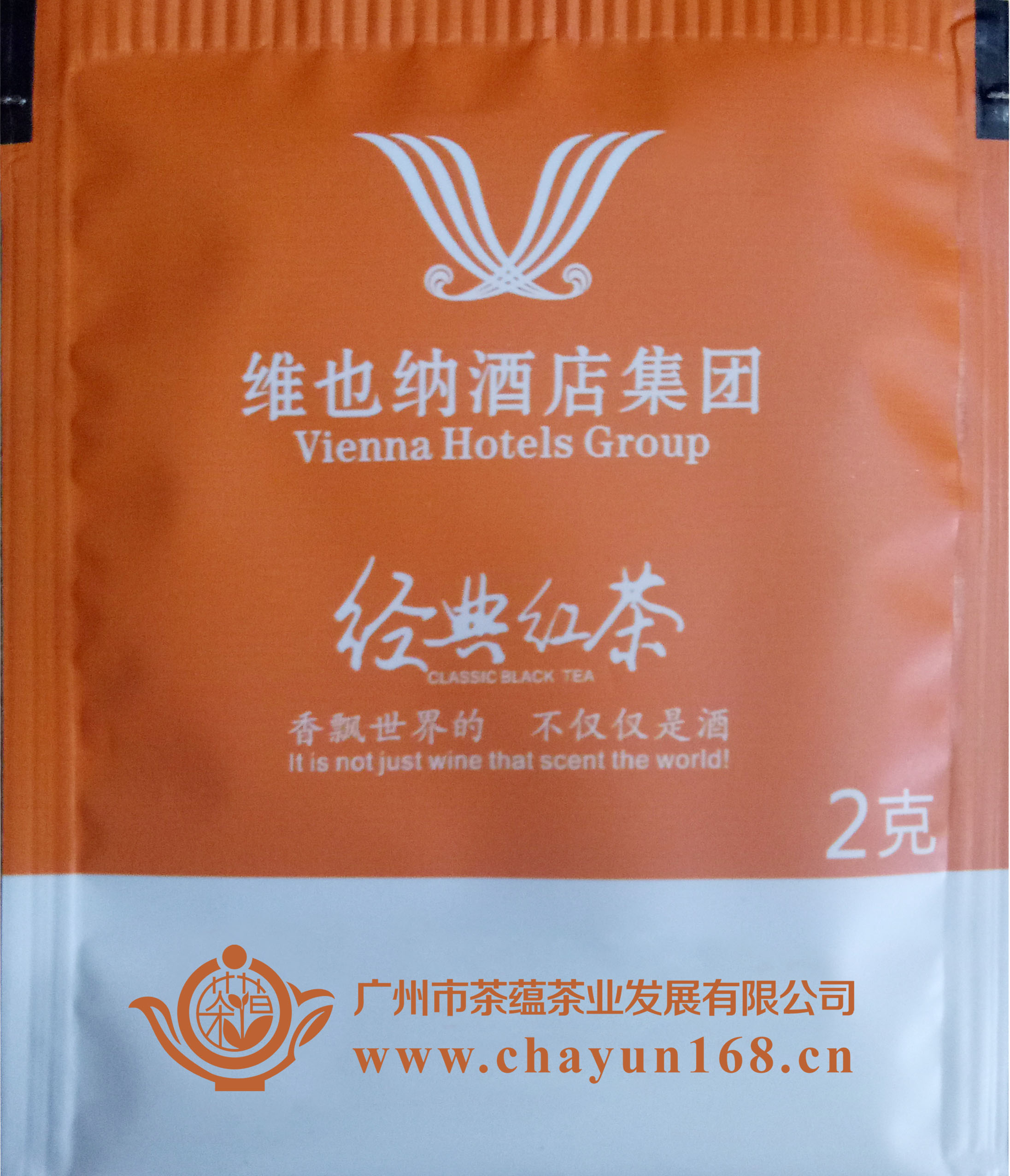 花茶袋泡茶加工红茶袋泡茶加工绿茶袋泡茶加工