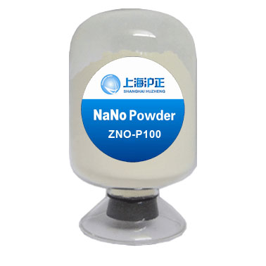 ZNO-P100导电氧化锌粉体