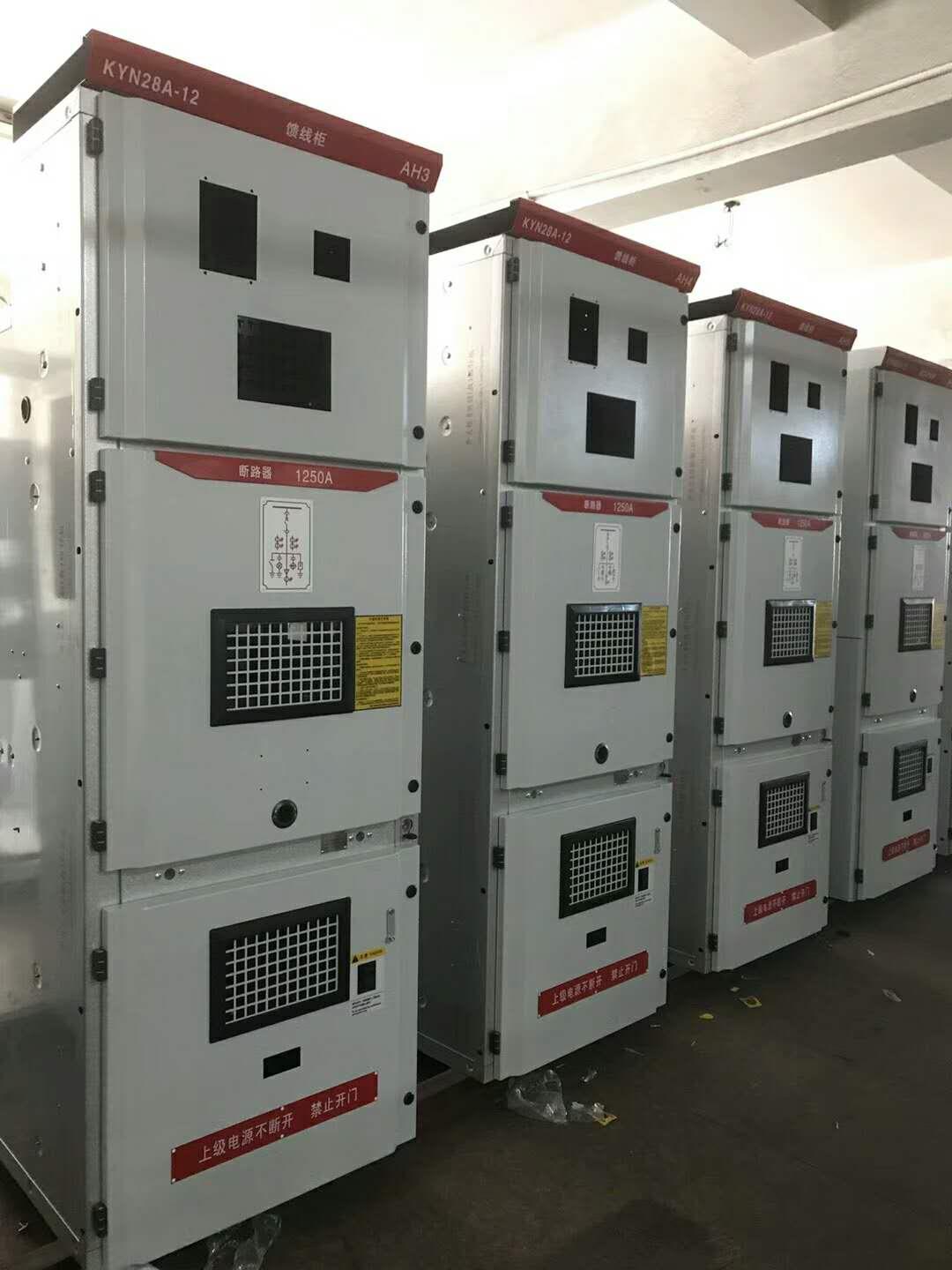 上饶正规KYN28-12高压中置柜 专业生产中置柜