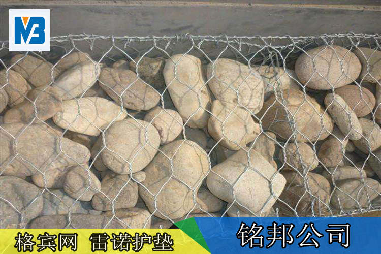 海南PVC包塑铅丝笼|铅丝笼厂家|海南铅丝笼价格