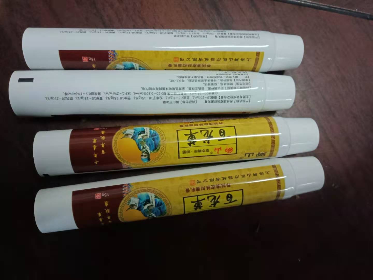 供应河南郑州800毫升酱油塑料瓶 郑州副食品包装