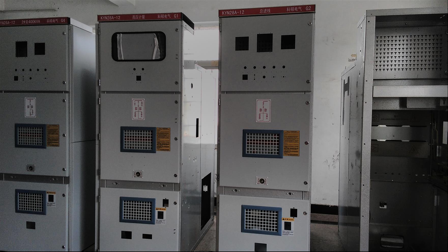 蚌埠有卖KYN28-12高压中置柜 制作工艺完善