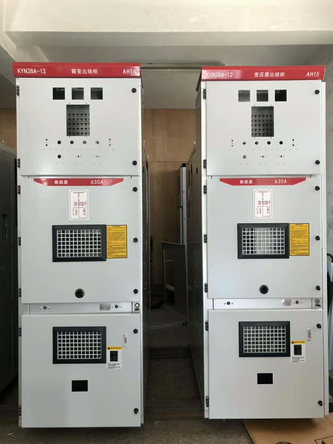 衡阳热门KYN28-12高压中置柜 专业生产中置柜 华柜电气