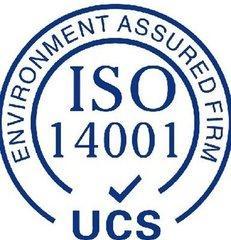 慈溪ISO14001认证 办理流程