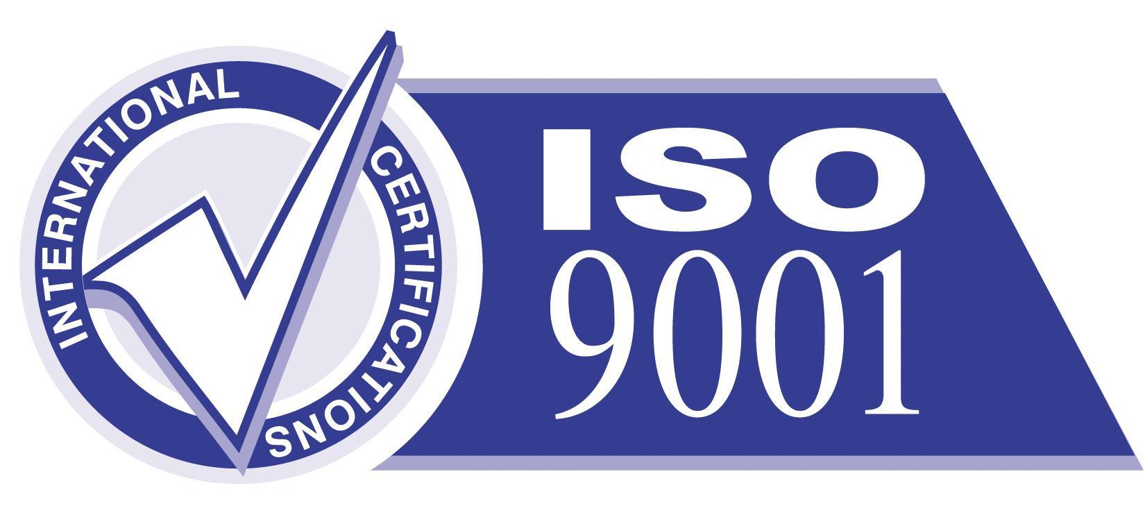金华优质ISO9001认证 办理流程