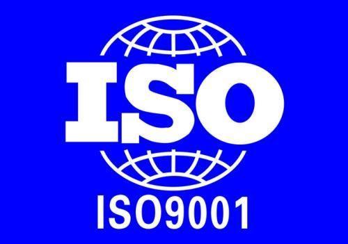 奉化ISO9001认证机构