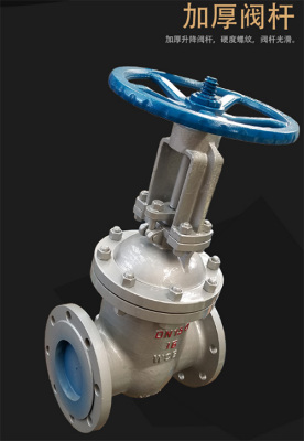 需求商 XBD-DLL型消防水泵直销 多来米机电