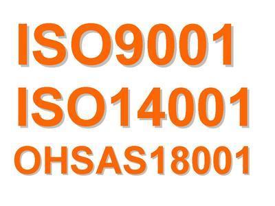 慈溪OHSAS18001认证