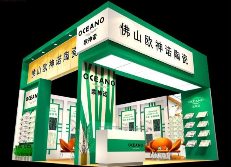 出售2023年中国香港贸发局玩具展摊位