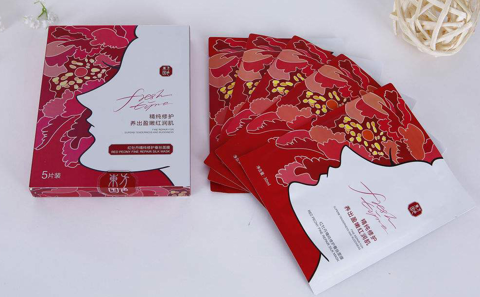 广州面膜复合包装袋订做生产厂家