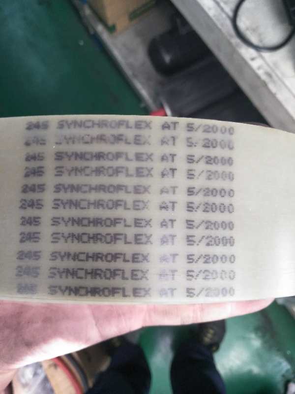 德国SYNCHROFLEX同步带AT5-660-25MM