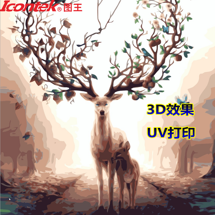广州艺术背景墙打印机 3D屏**晶壁画UV平板打印机 水晶挂画