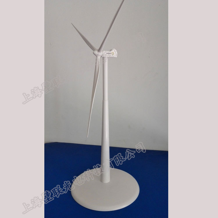 高仿真静态风力发电机模型工艺品 环保工程塑料材质 型号BL-FC08