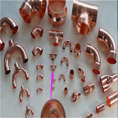 优质铜管件厂家专业生产 紫铜弯头 可发图加工 定制