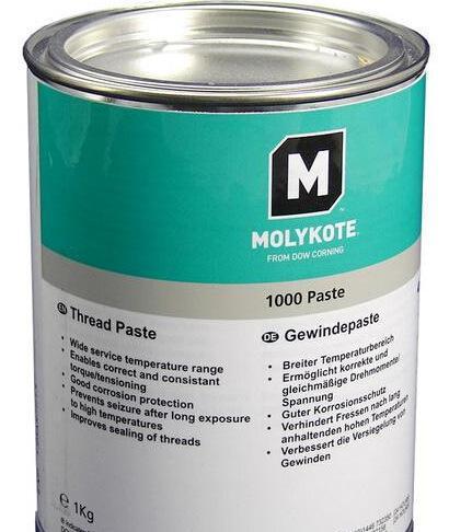 优质道康宁摩力克MOLYKOTE G-Rapid Plus Paste Spray二硫化钼润滑剂