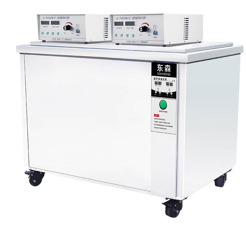 东森DS-720K 超声波清洗机工业 油烟机除油除锈清洗设备