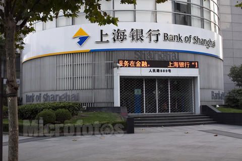 3M不干胶丝印上海银行招牌制作3M五年期喷绘布