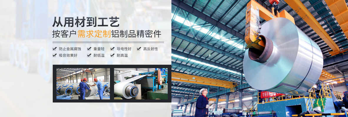 供应商 惠州铝件车床加工好 精密机械零配件制造