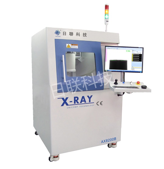 X-Ray離線檢查機