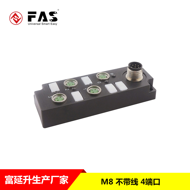 M8 8端口 分配器分线盒 980810 PNP/NPN 替代穆尔 倍福