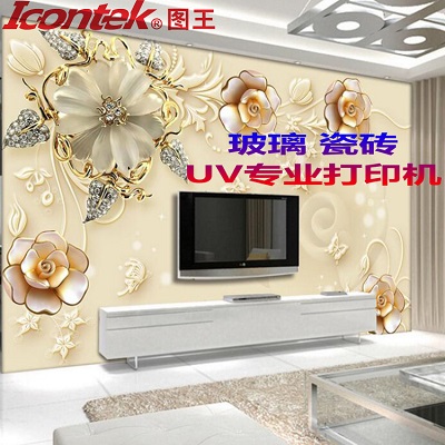 厂家图王提供家装材料UV平板打印机 木柜门瓷砖壁画UV打印机