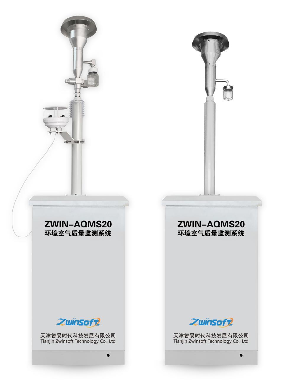 小型空气质量监测站ZWIN-AQMS20