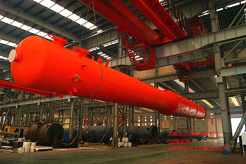 A537Cl2适用于熔焊压力容器和结构用热处理的碳锰硅钢板
