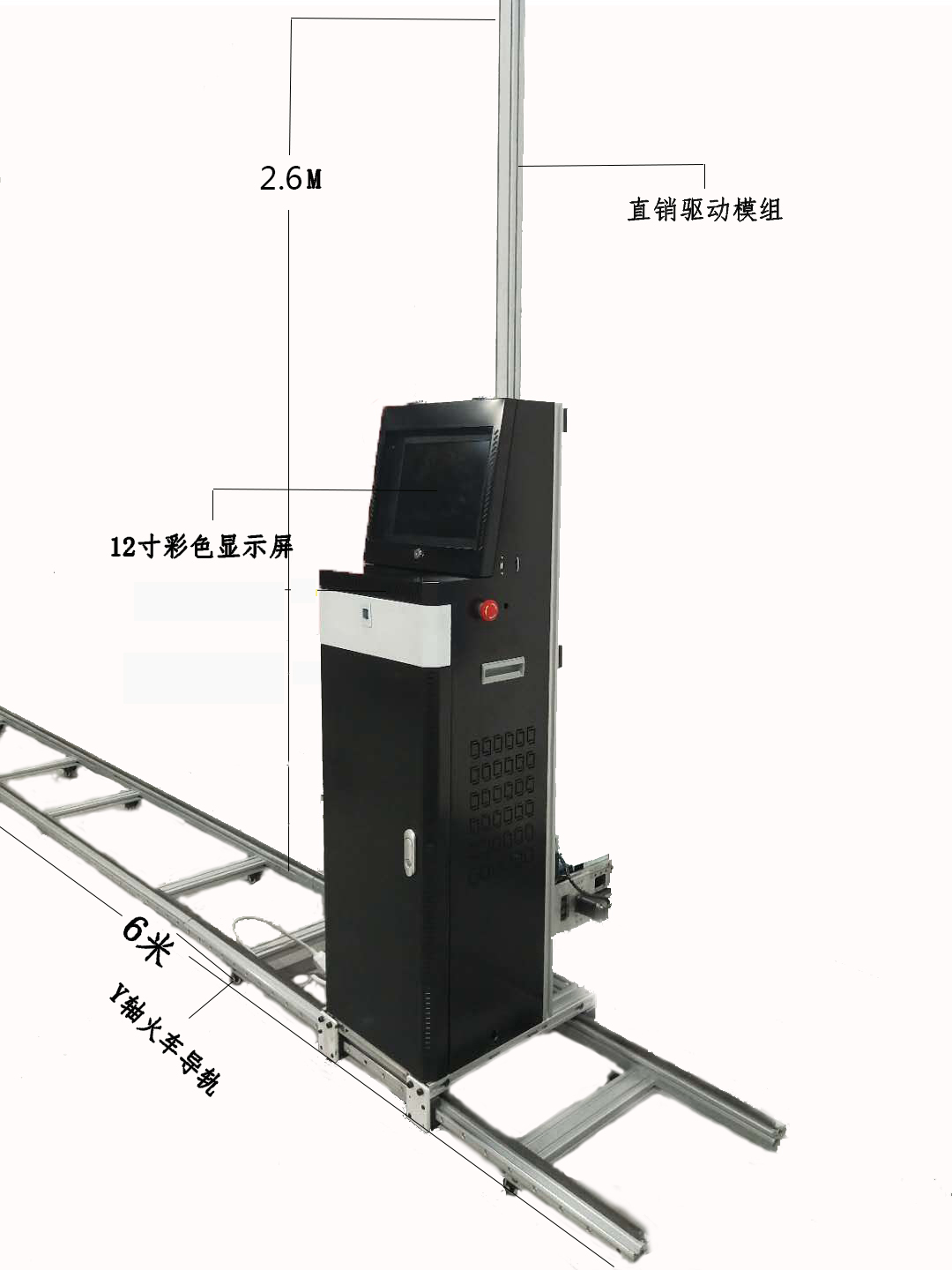 创业神器便携式墙体3D打印机户外墙体多功能墙体喷绘机彩绘机