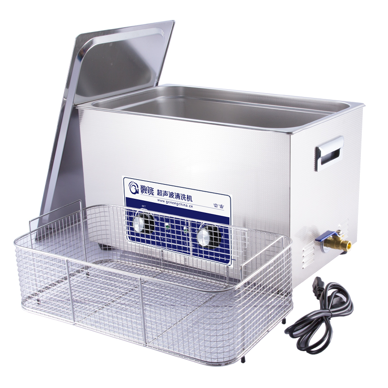 超声波清洗机 歌能G-100 五金零件线路板机械器件清洗机
