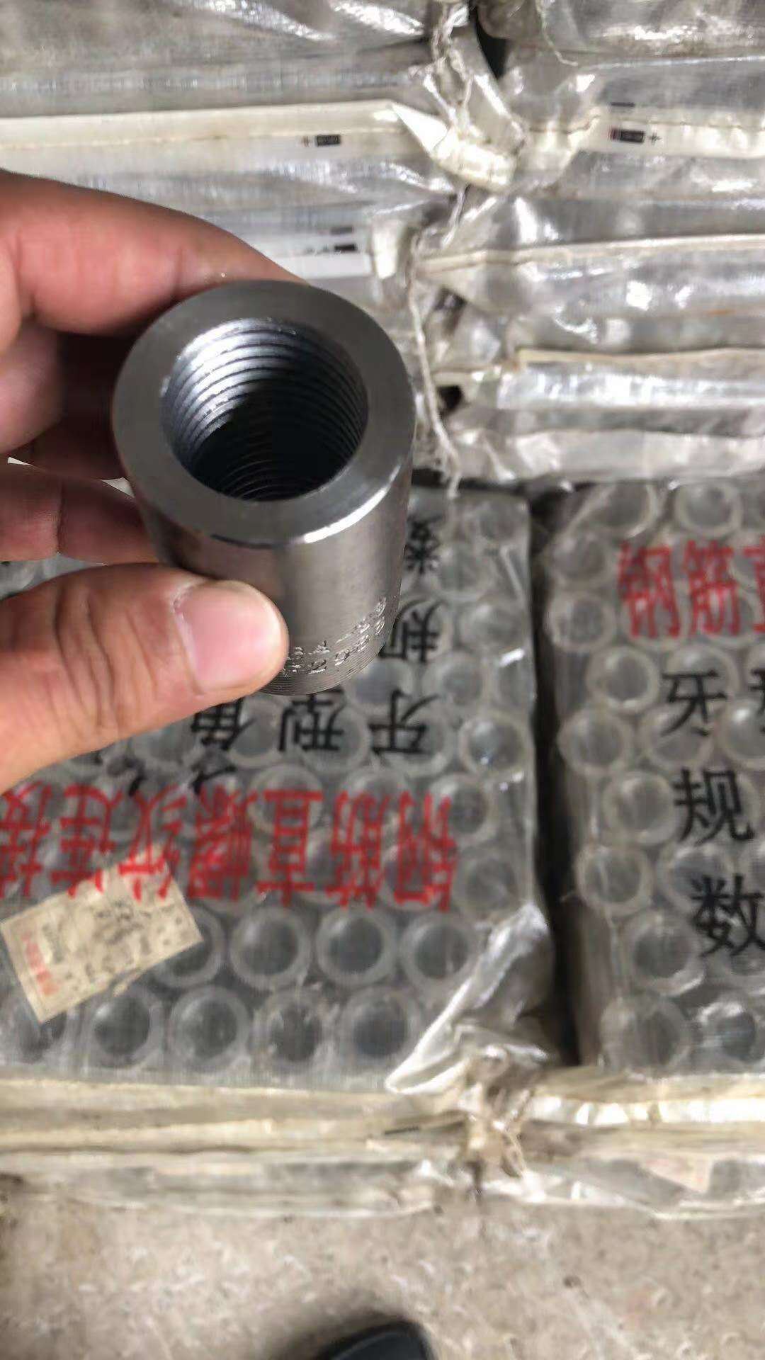 迪慶鋼筋接頭廠