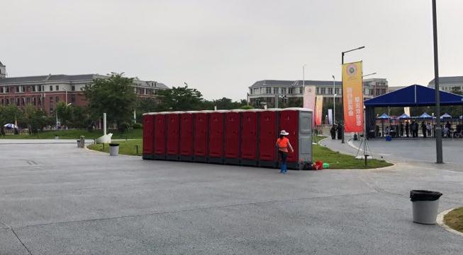 深圳市盐田区移动厕所出租 助力厕所革命公益