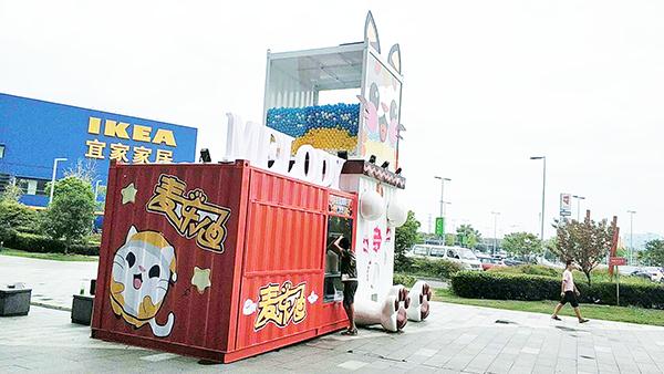 广州巨型扭蛋机出租出售 服务周到 紫翼