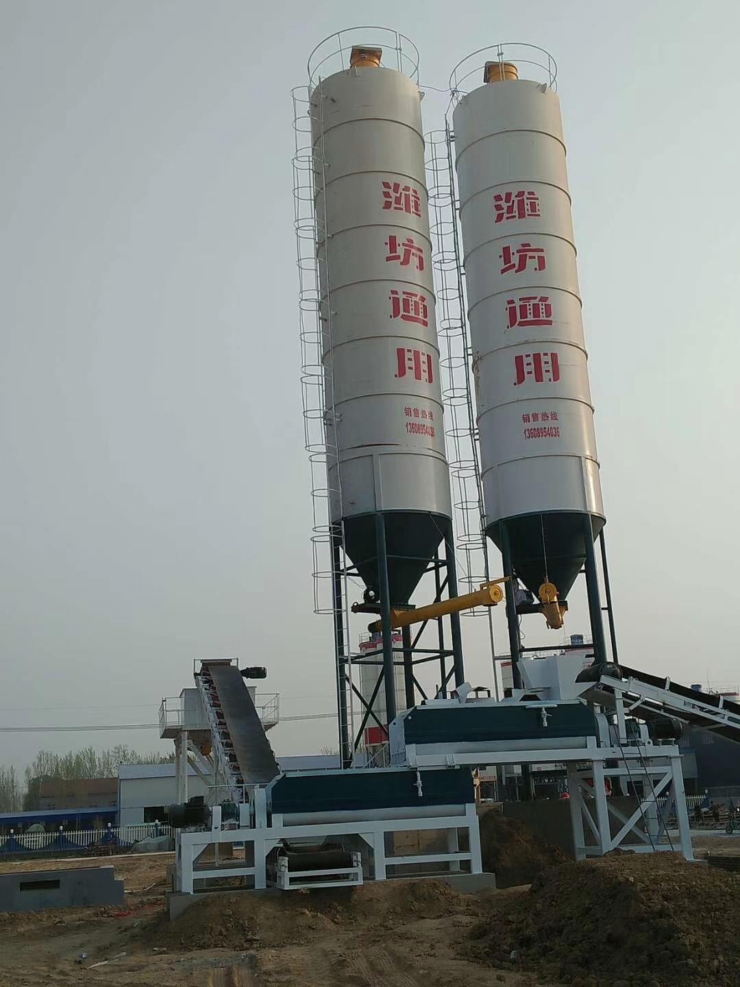 新乡全新600吨水稳拌合站厂家 潍坊通用机械