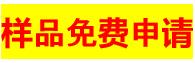 上海正构烷烃C10生产商 日本JX