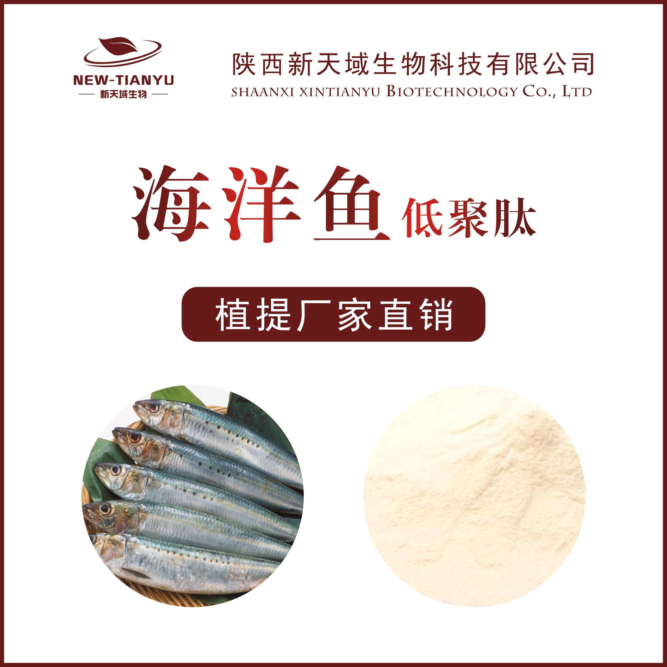深圳清水河非标零件加工 专业承接非标零件加工 瑞通