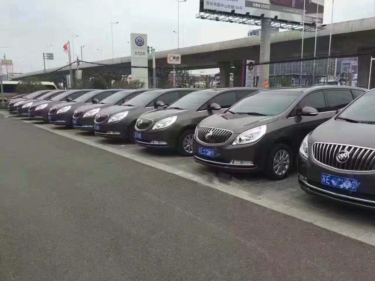 苏州包车地址