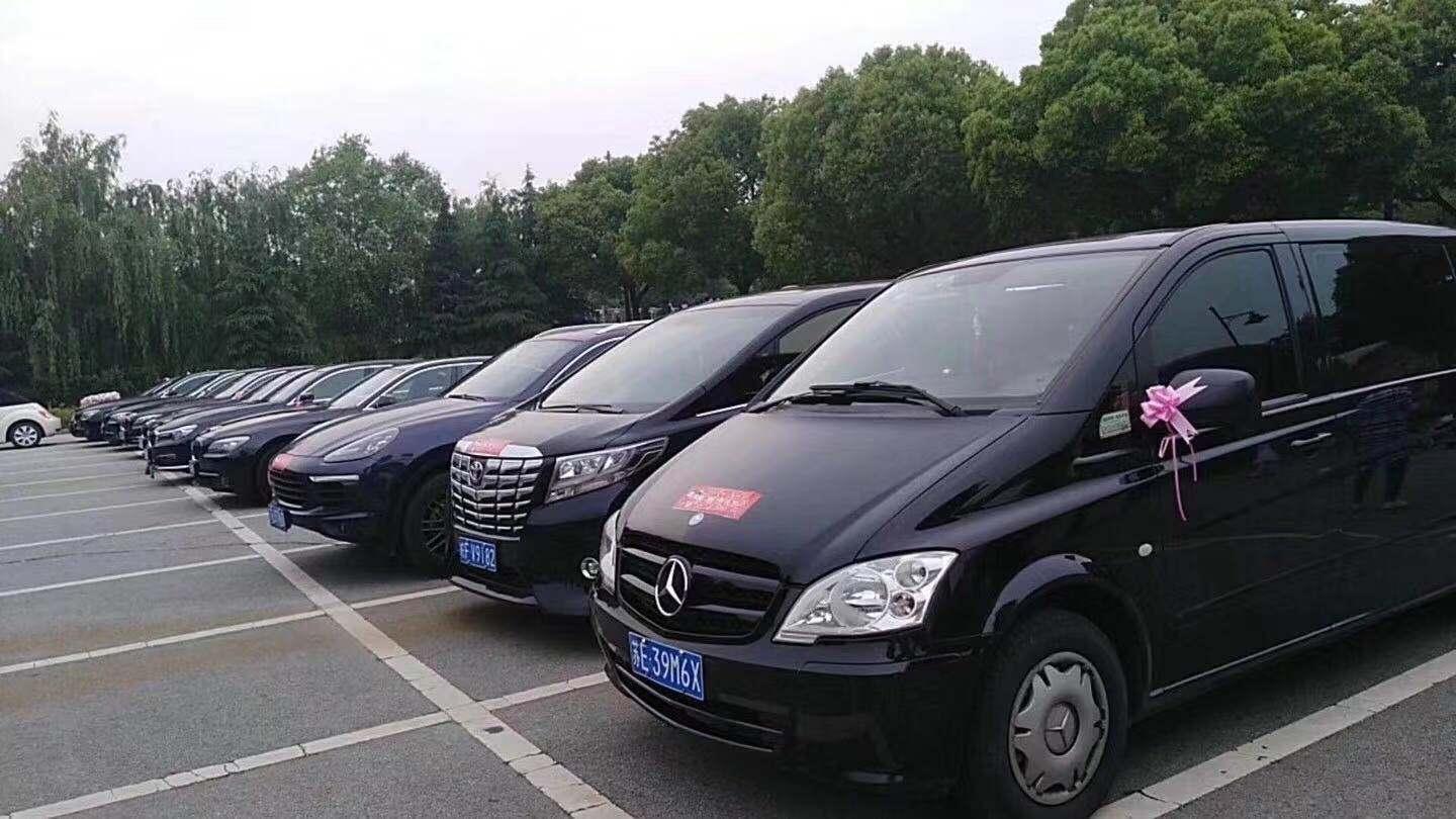 苏州租车软件