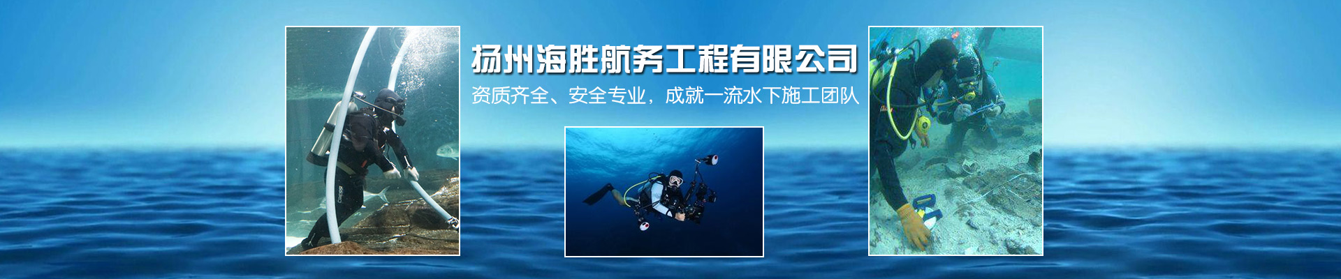 勞務資質辦理
