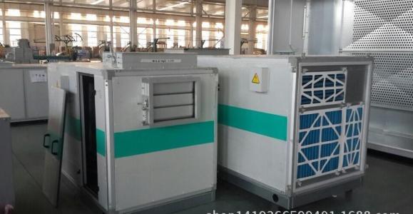 甘南专业生产净化空调设备生产厂家