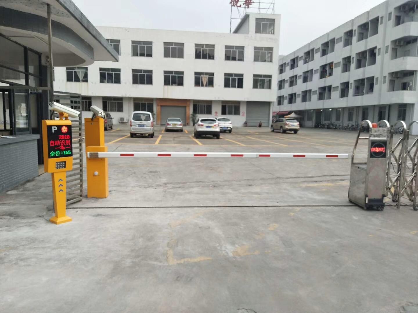 万江镇停车场管理系统