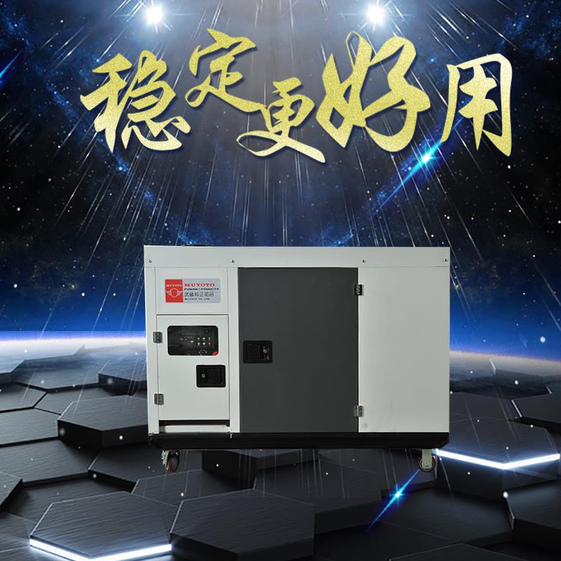 機房50kw發(fā)電機供應(yīng)商